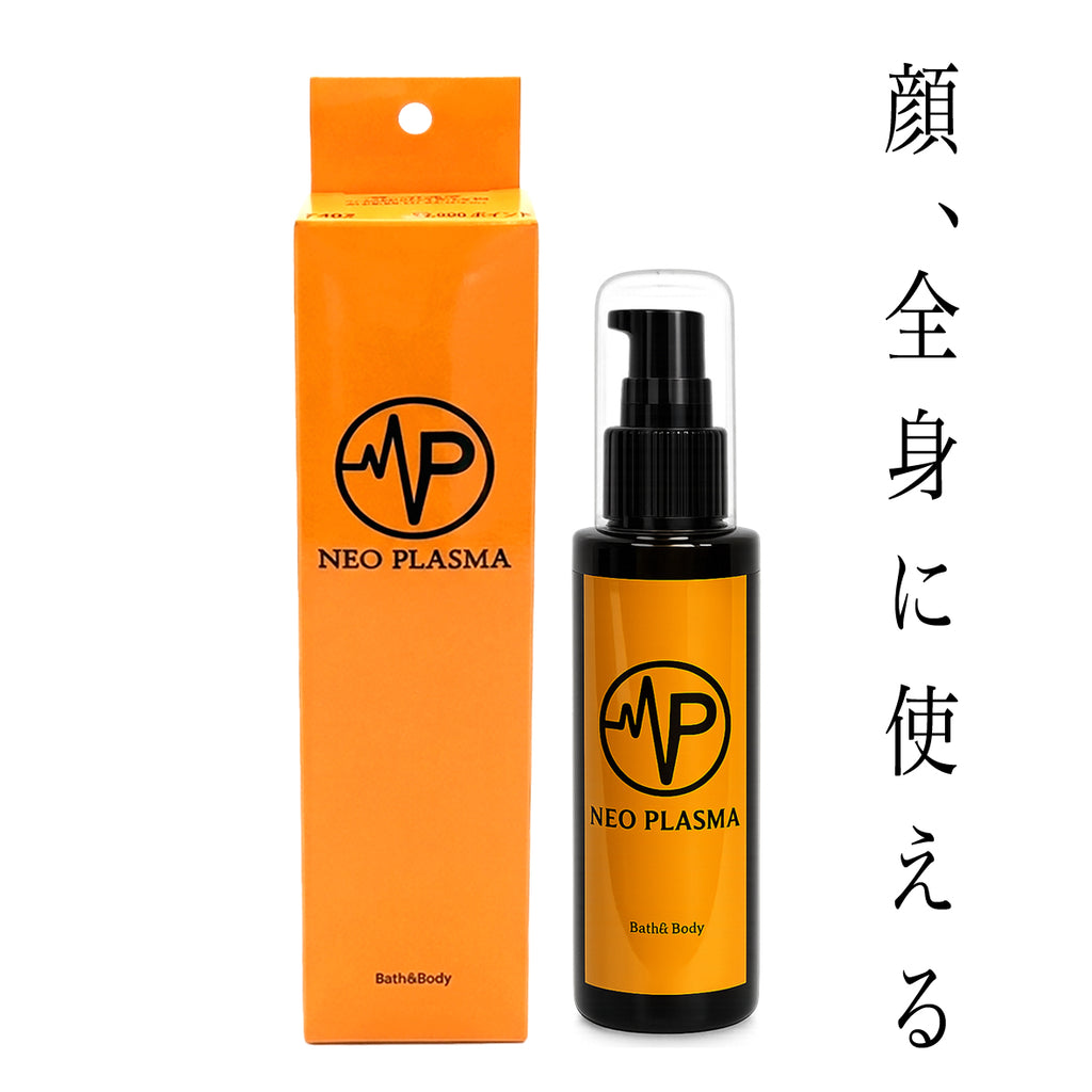 ネオプラローション 100ml