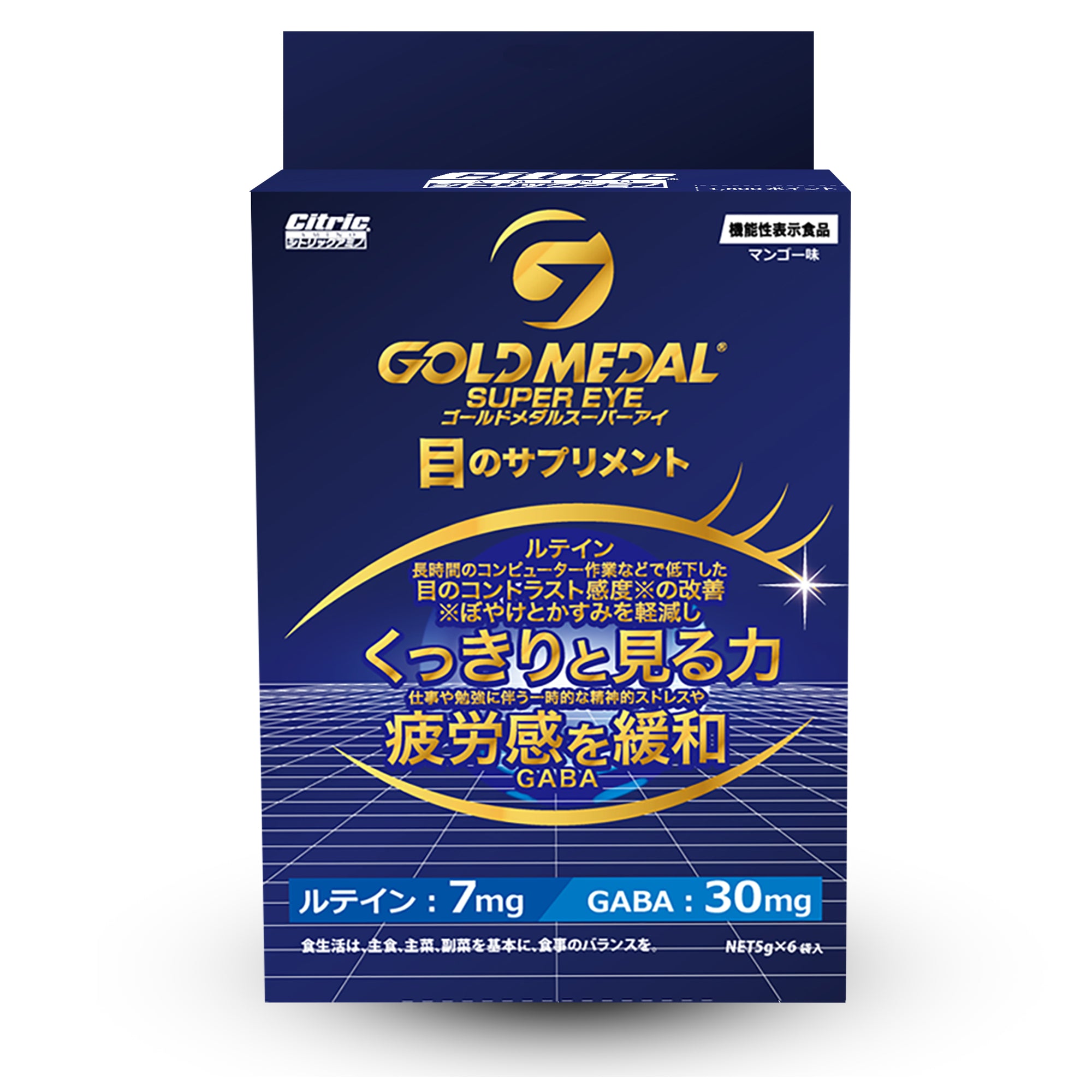 ゴールドメダルスーパーアイ6袋