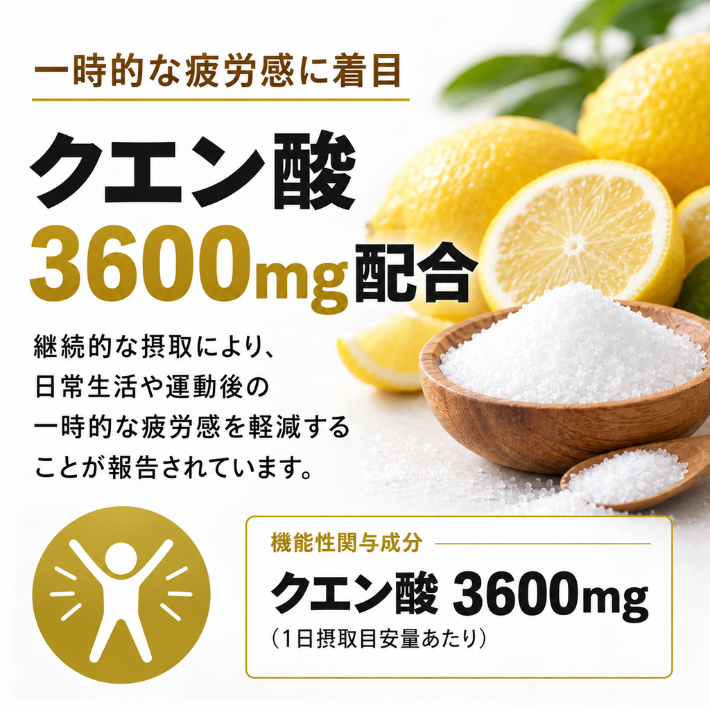 ゴールドメダルゼロ