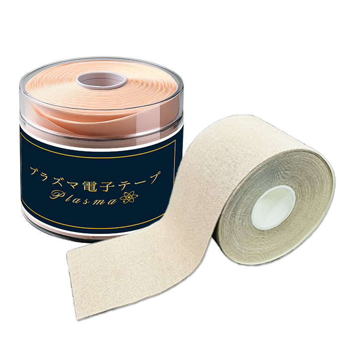 【プラズマ電子テープ】 天然鉱石に電子照射加工を施した伸縮サポートテープ 違和感を快適にコンディショニング (5cm × 5m巻)